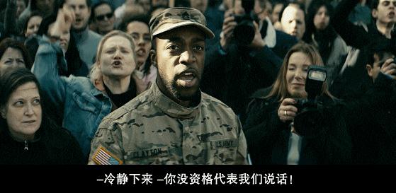 9.4分吊爆开局！承受能力差的千万别搜