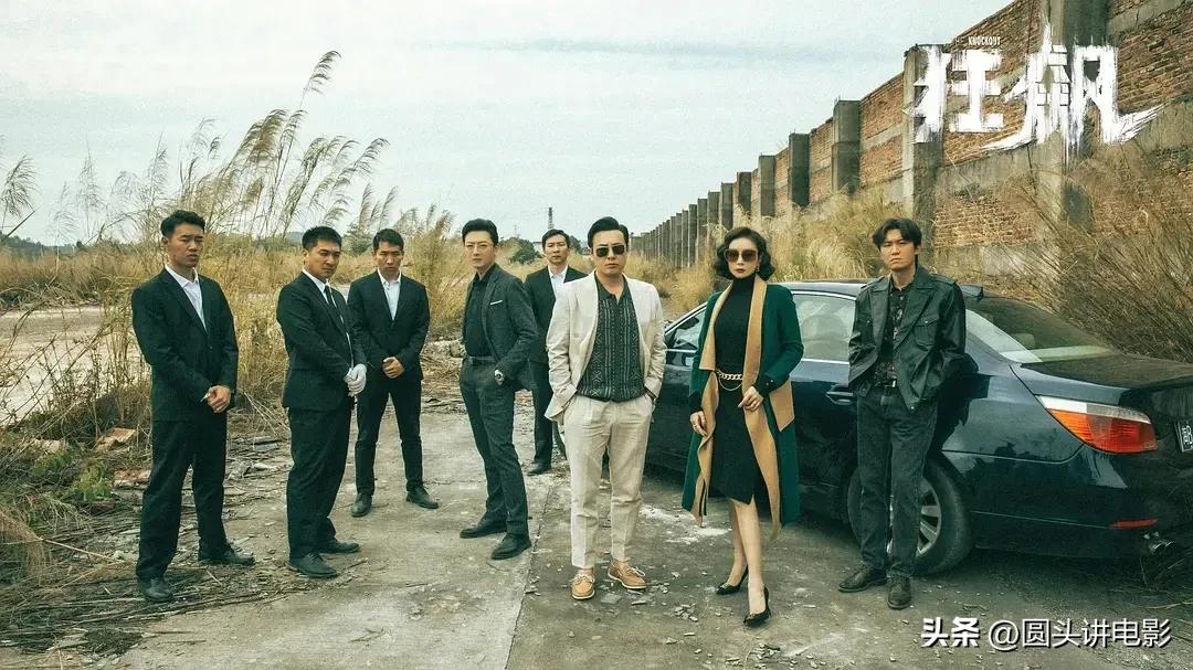 2023年评分最高十部剧,盘点2023年值得看的20部剧