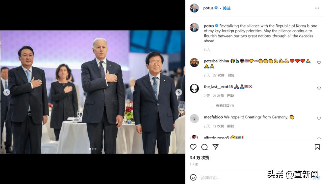 尹锡悦总统大规模改组内阁,尹锡悦超过李在明的票数吗