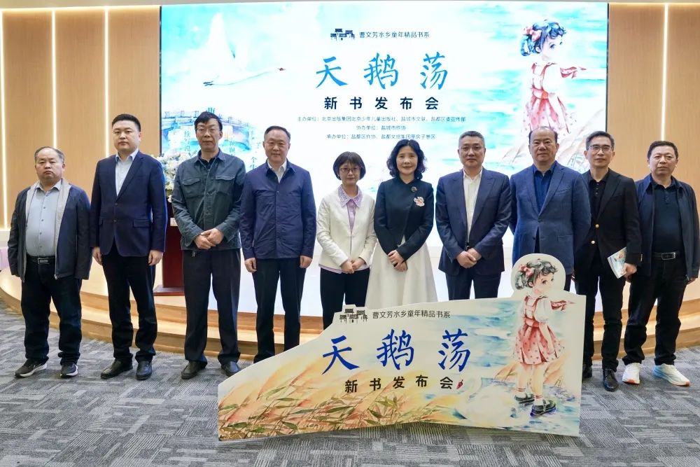 曹文芳中国著名儿童文学作家,儿童文学作家曹文芳