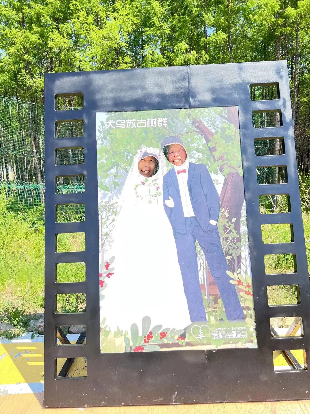 大兴安岭穿越之旅,北京出发穿越大兴安岭