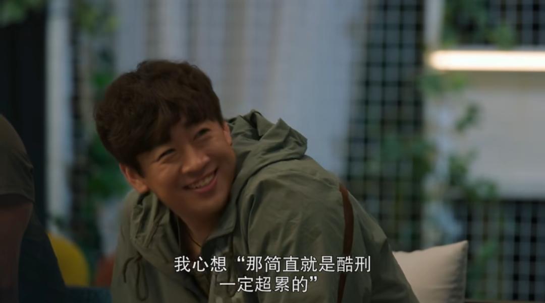 韩国人痴迷健身,韩国人在健身房运动