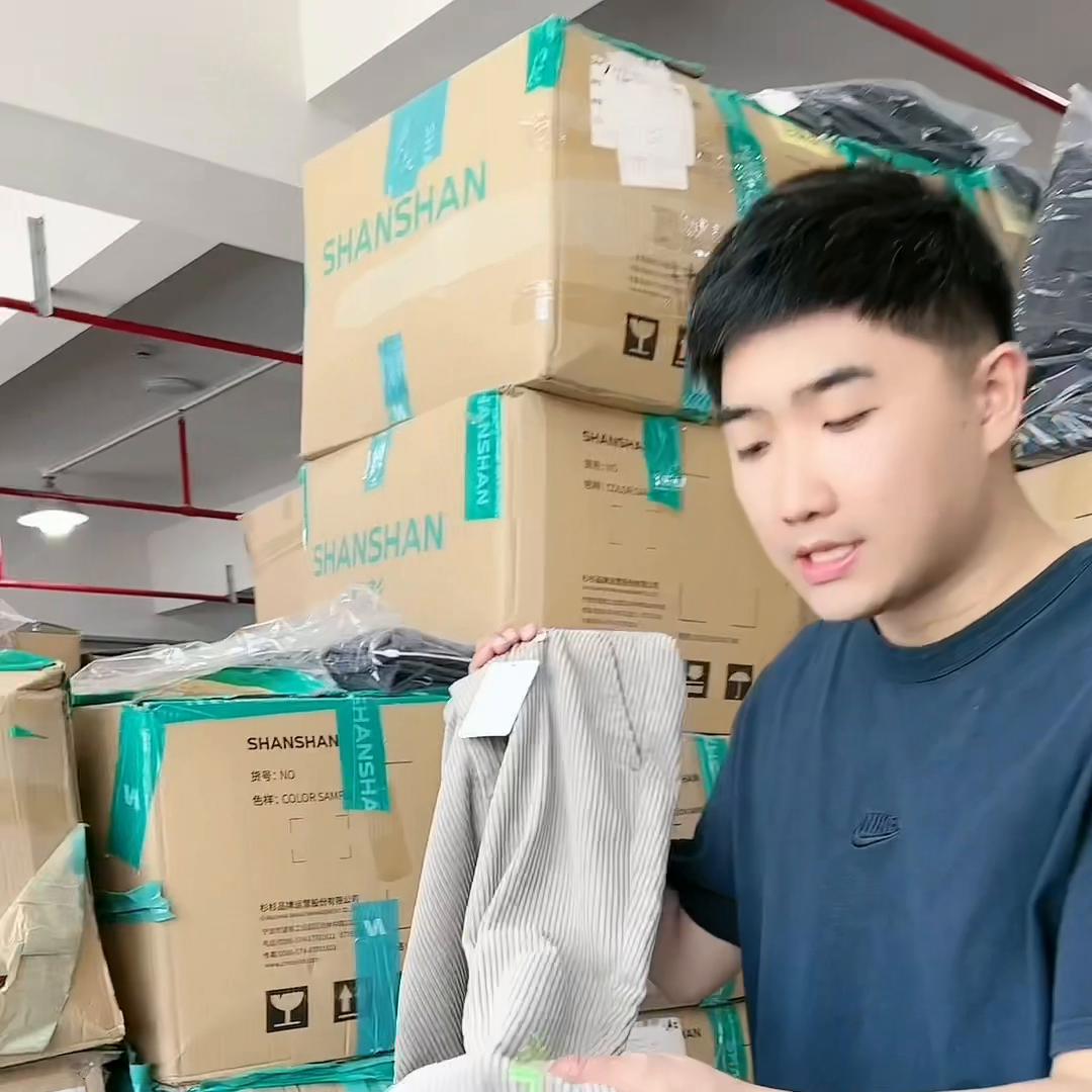 新款高端休闲裤现货3-5天发货,特价秒杀纯棉休闲裤