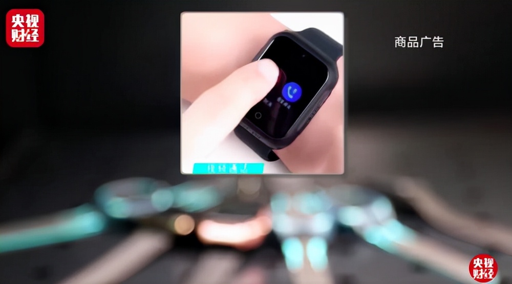 网络诈骗美女居然是抠脚大汉,美女主播实为抠脚大汉