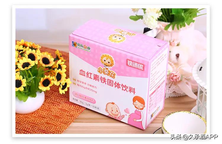 315央视曝光母婴产品,315食品曝光别再让孩子吃这些啦