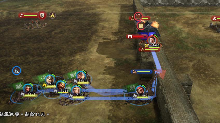 三国志13战略版十大恶心武将排名,三国志13值得玩的角色