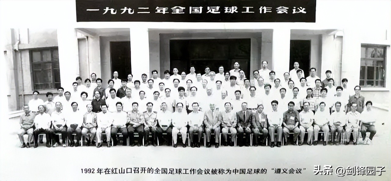 中超联盟阻击恒大,中超联盟最新改革