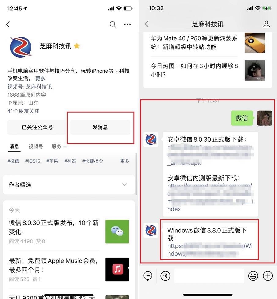 微信自由自定义表情怎么弄的,微信emoji表情大全