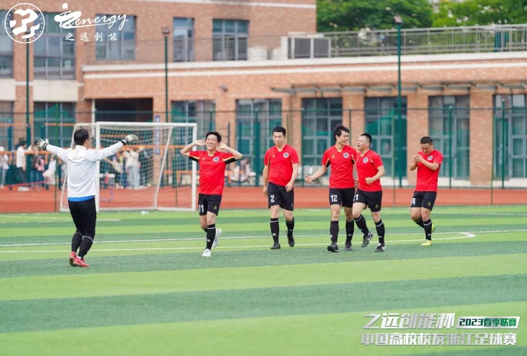 公益足球嘉年华,公益比赛现在开赛