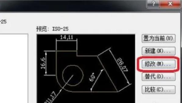 cad怎么调整绘图区域大小,cad布局模式下如何调整图框大小