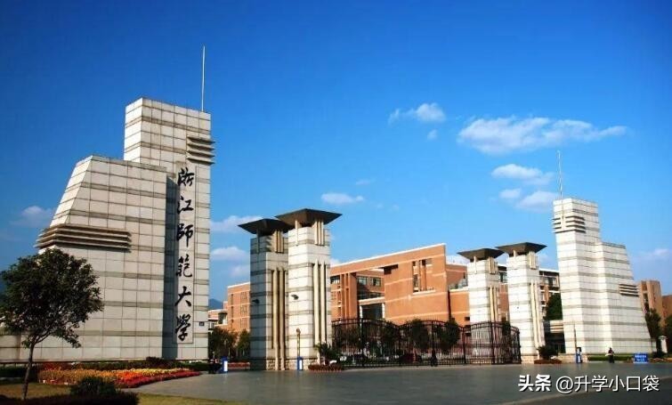 浙江宁波大学全国排名,浙江宁波大学排名多少