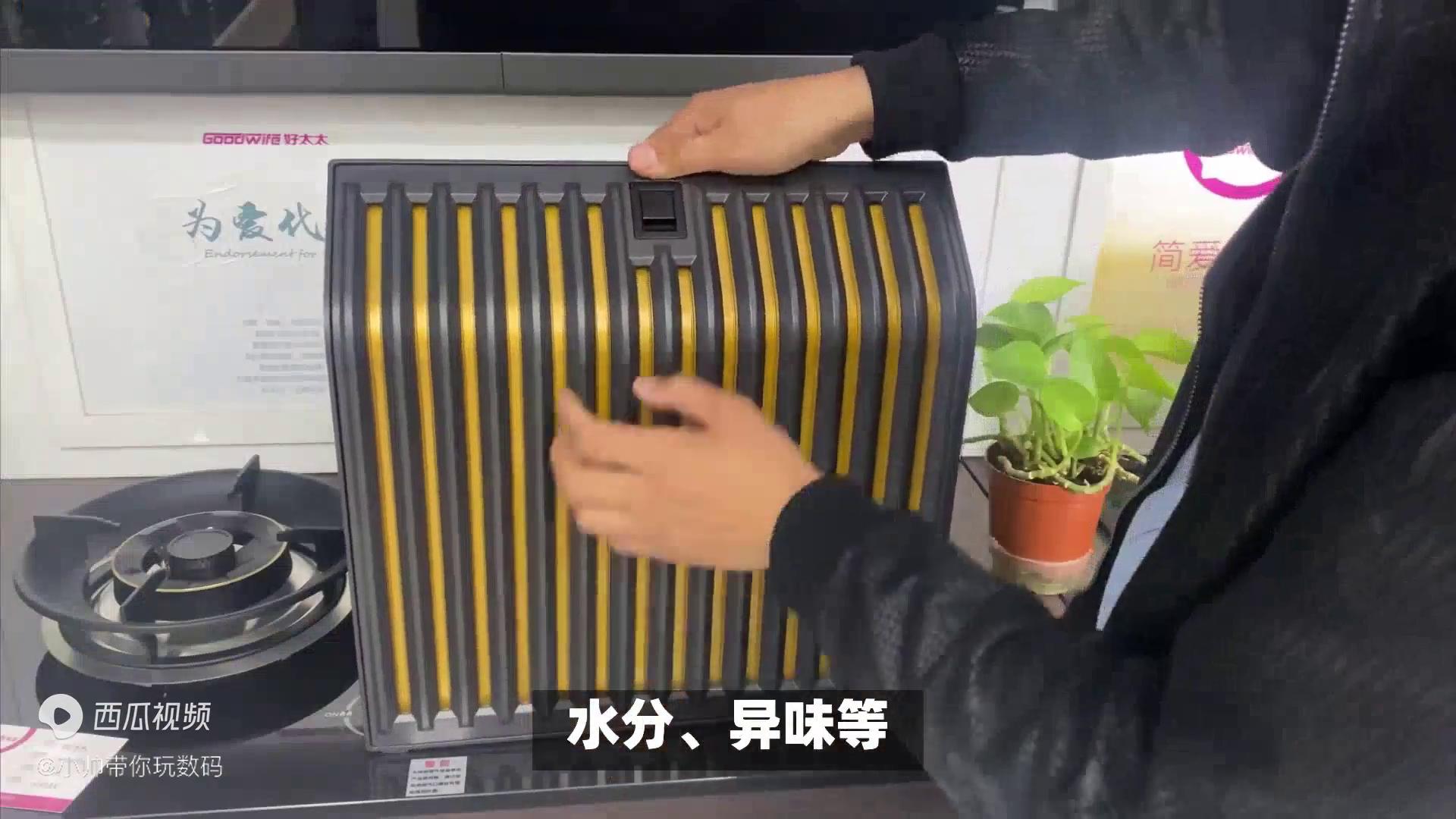 好太太烟机灶的口碑如何,好太太油烟机灶质量