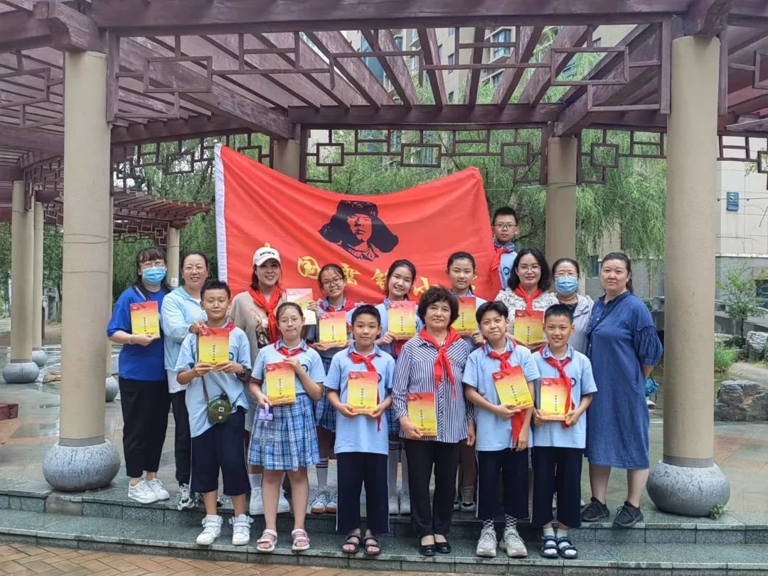 传承红色基因——包头市包钢实验二小“红领巾梦想号”起航