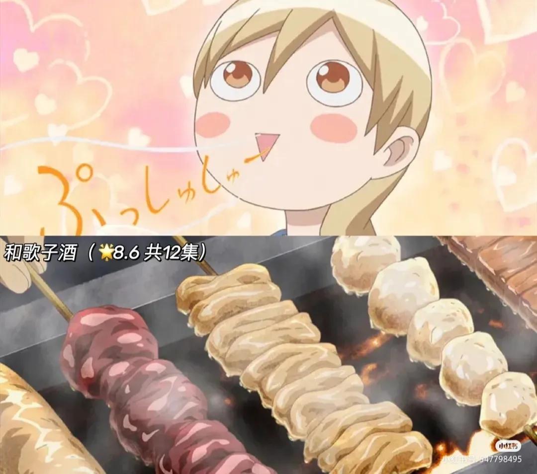 超下饭的泡面番,十部必看的美食番