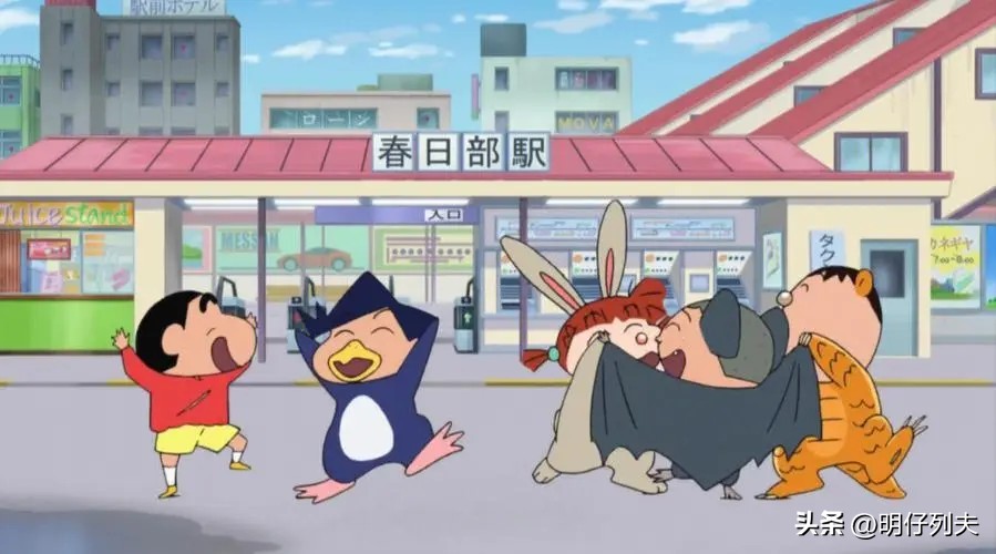 蜡笔小新一家终于还完32年房贷,蜡笔小新家房贷还清了