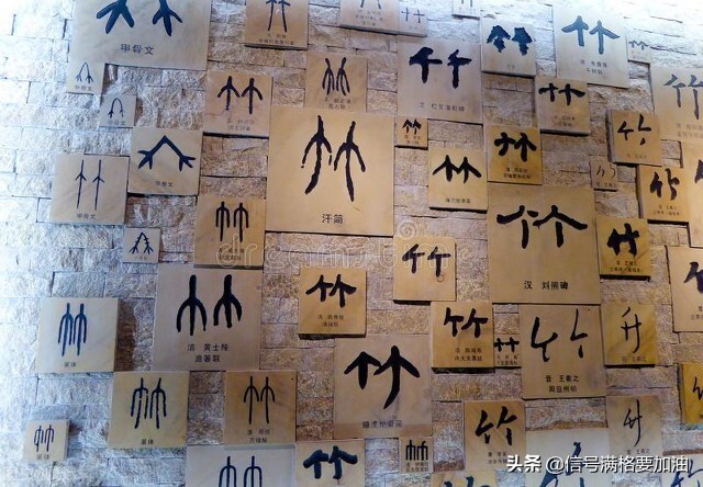 秦始皇统一了度量衡还有什么,秦始皇统一后多少年秦国灭亡