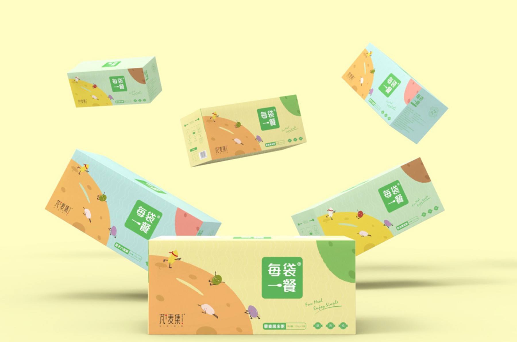 西安品牌设计公司报价,西安品牌策划公司