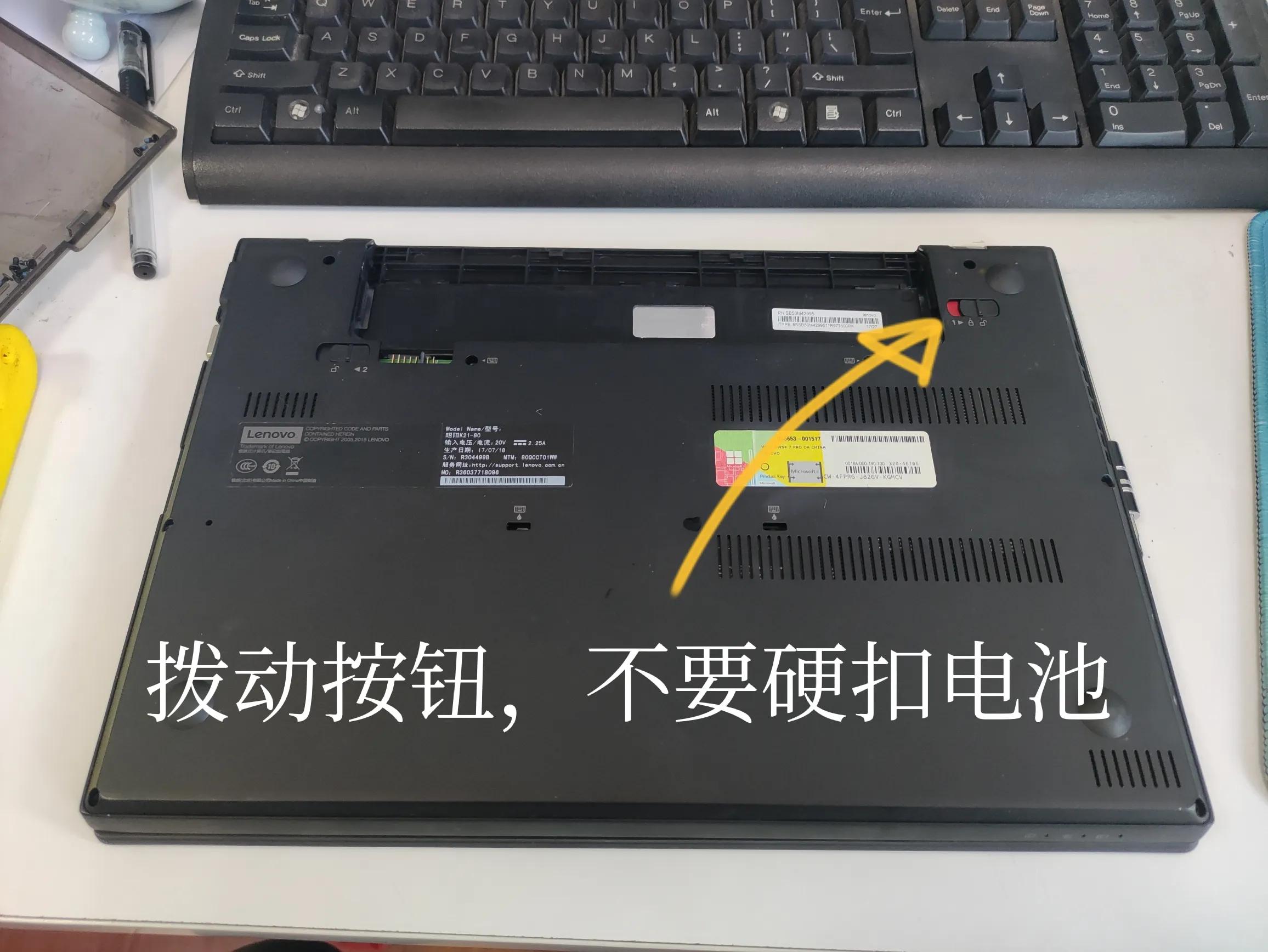 笔记本换了固态硬盘开机还是很慢,戴尔笔记本更换固态硬盘无法开机