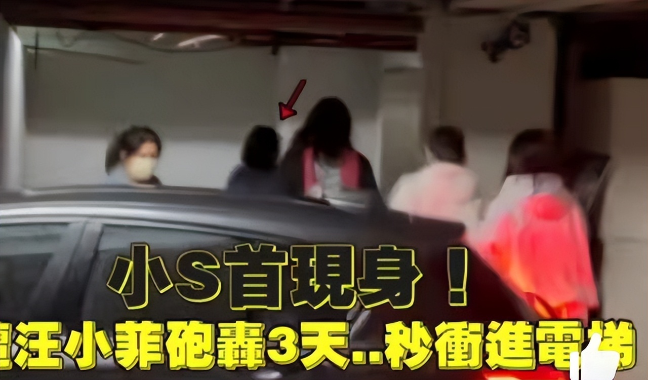 疑许雅钧私生子照被曝,许雅钧私生子照片疑流出