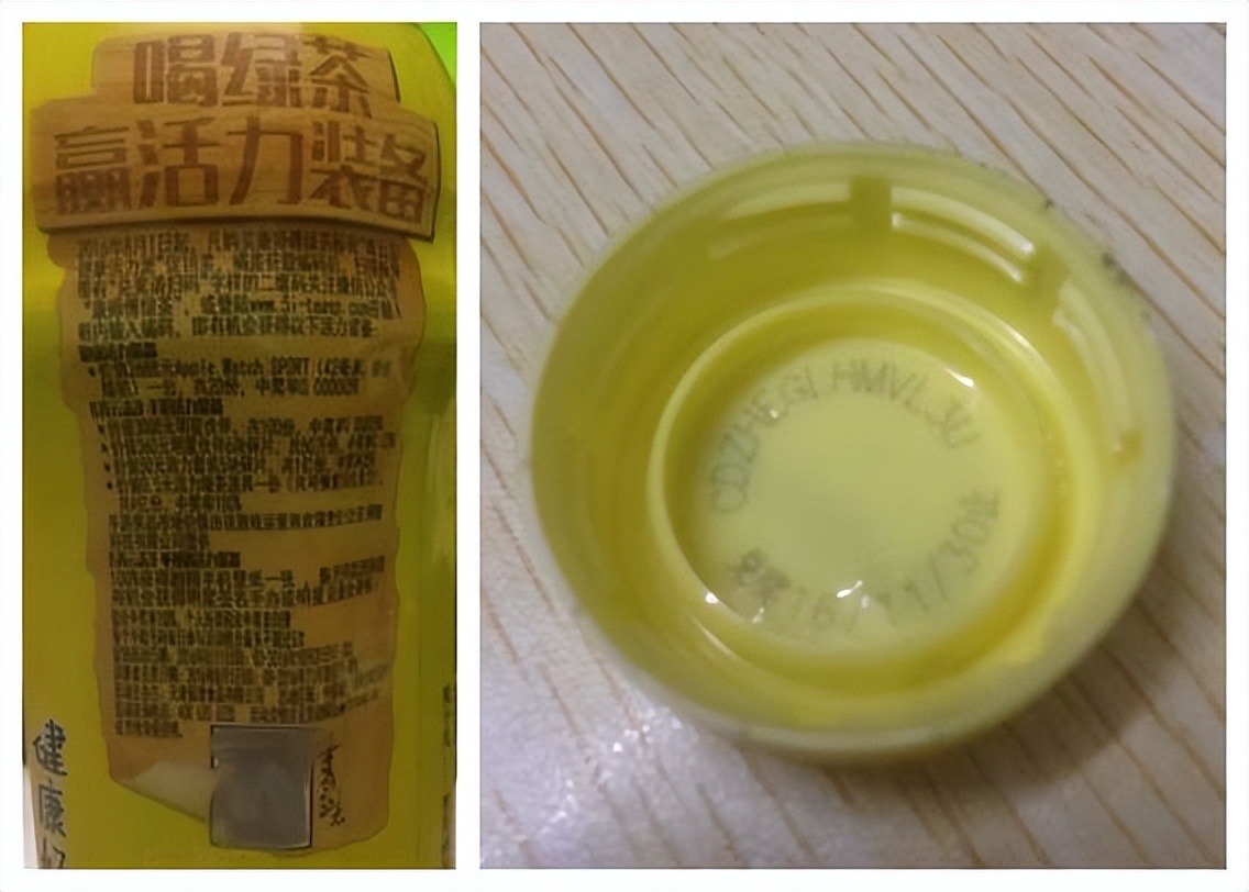 超市扫码领红包怎么操作,饮品扫码领红包功能