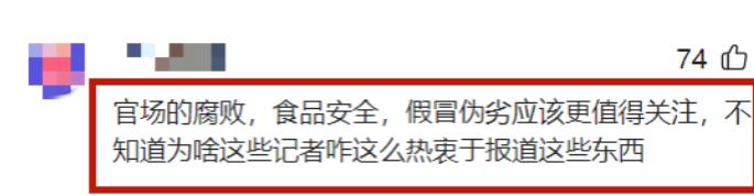 藏不住了！长沙私人影院被曝无底线：亲嘴、摸胸，女大学生随便挑