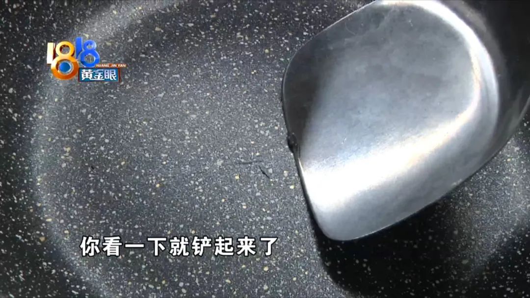 不粘锅最简单方法,不粘锅的小妙招视频
