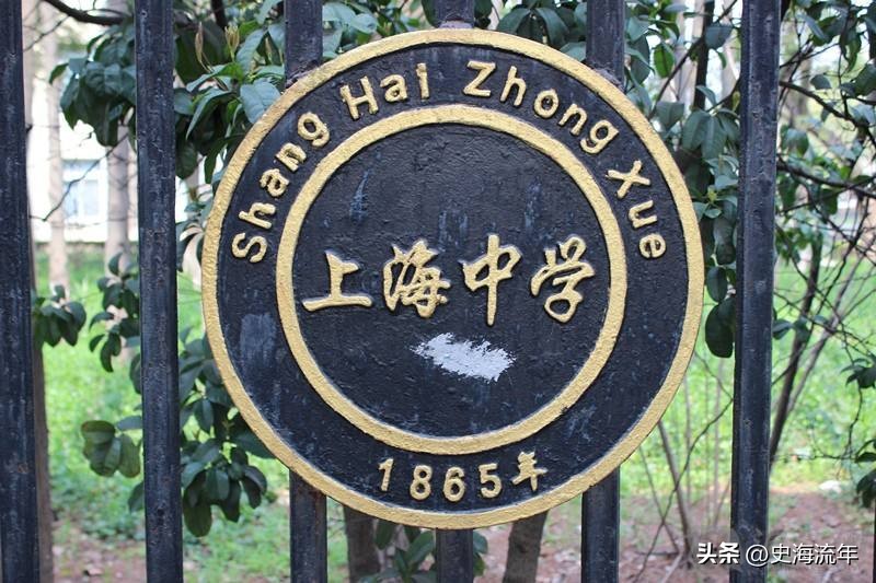 2022年CMO决赛,上海中学能否蝉联榜首,决赛形势大数据前瞻