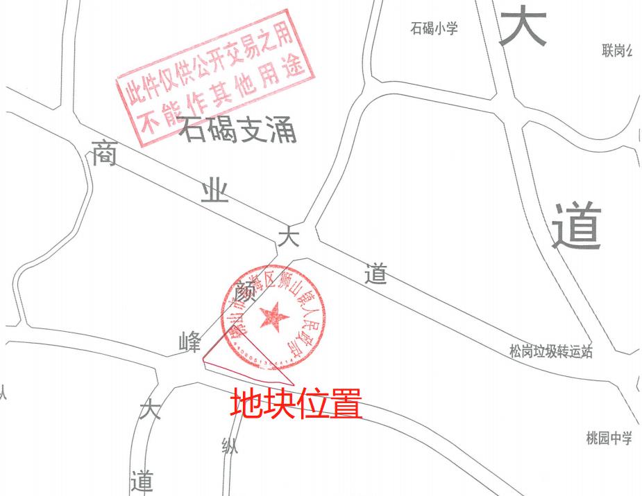 广州首批土拍,广州土拍摇号成交情况