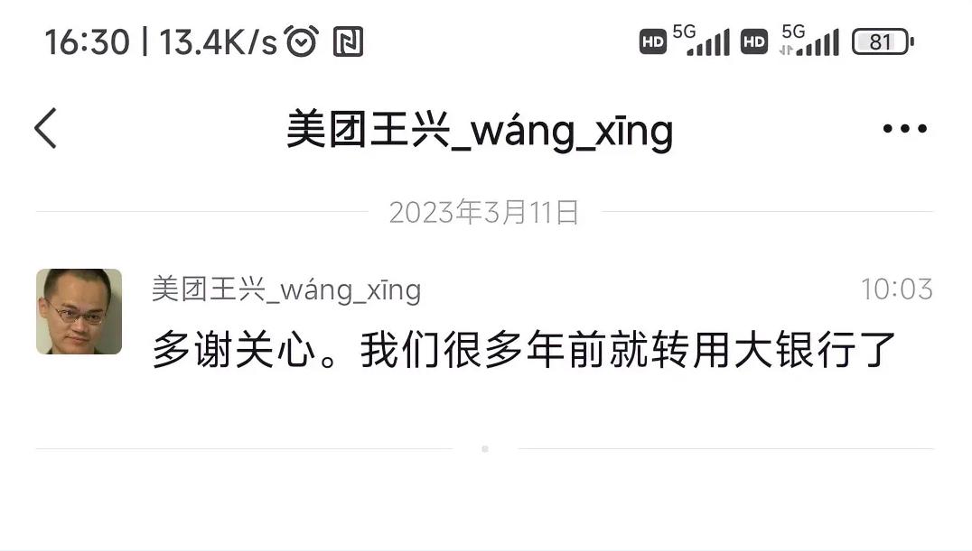 富豪移居国外对国内有什么影响,富豪们为什么转移资产到国外