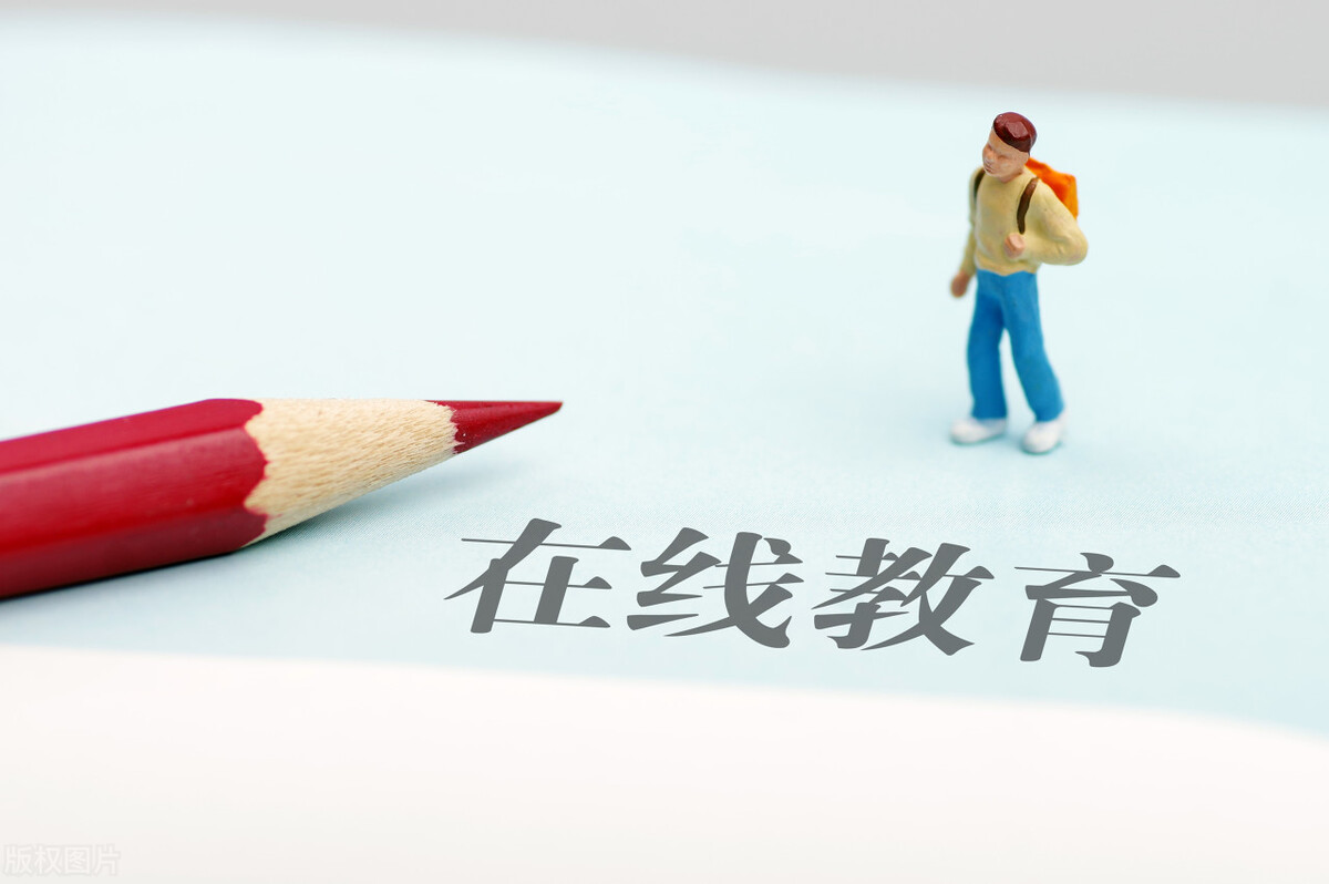 辞职在家，赚钱、学习、享受：这5个项目带你飞！