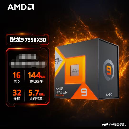 2023年最具性价比的台式电脑cpu,2022年最好的台式电脑cpu