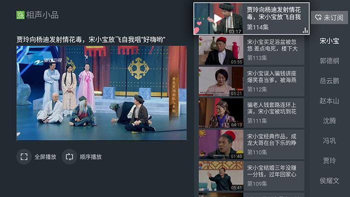 泰捷weboxwe60c拆解,泰捷weboxwe60c怎么投屏