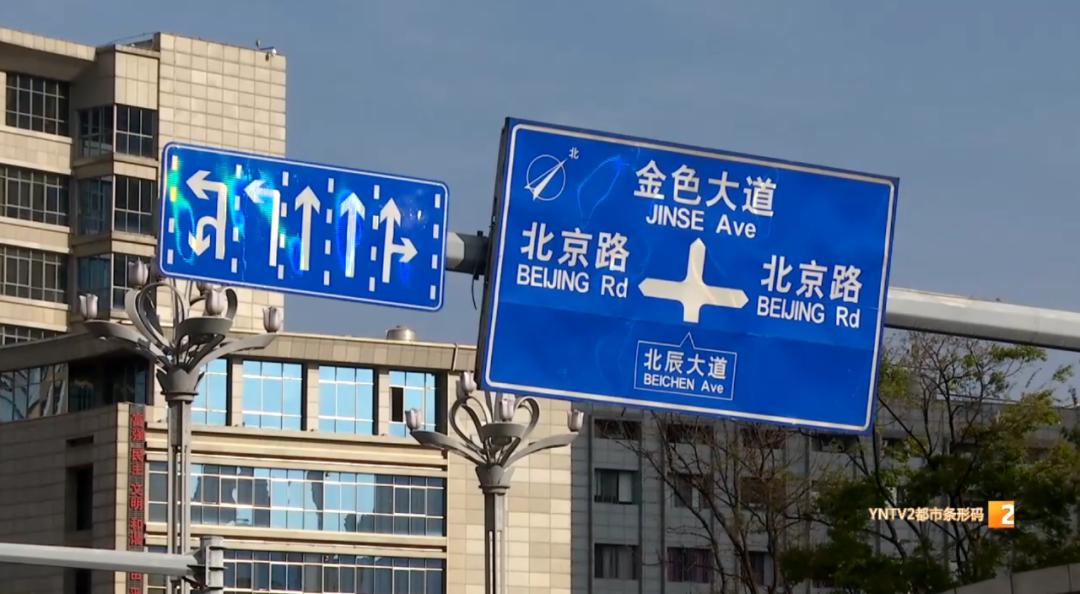 昆明二环可变车道,昆明哪个路口设置可变导向车道