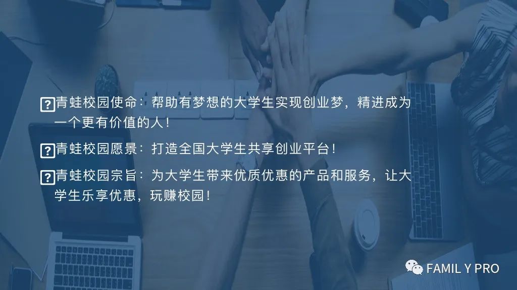 暑假不知道去哪里搞钱可以过来看看只要一部手机就可以带你赚钱
