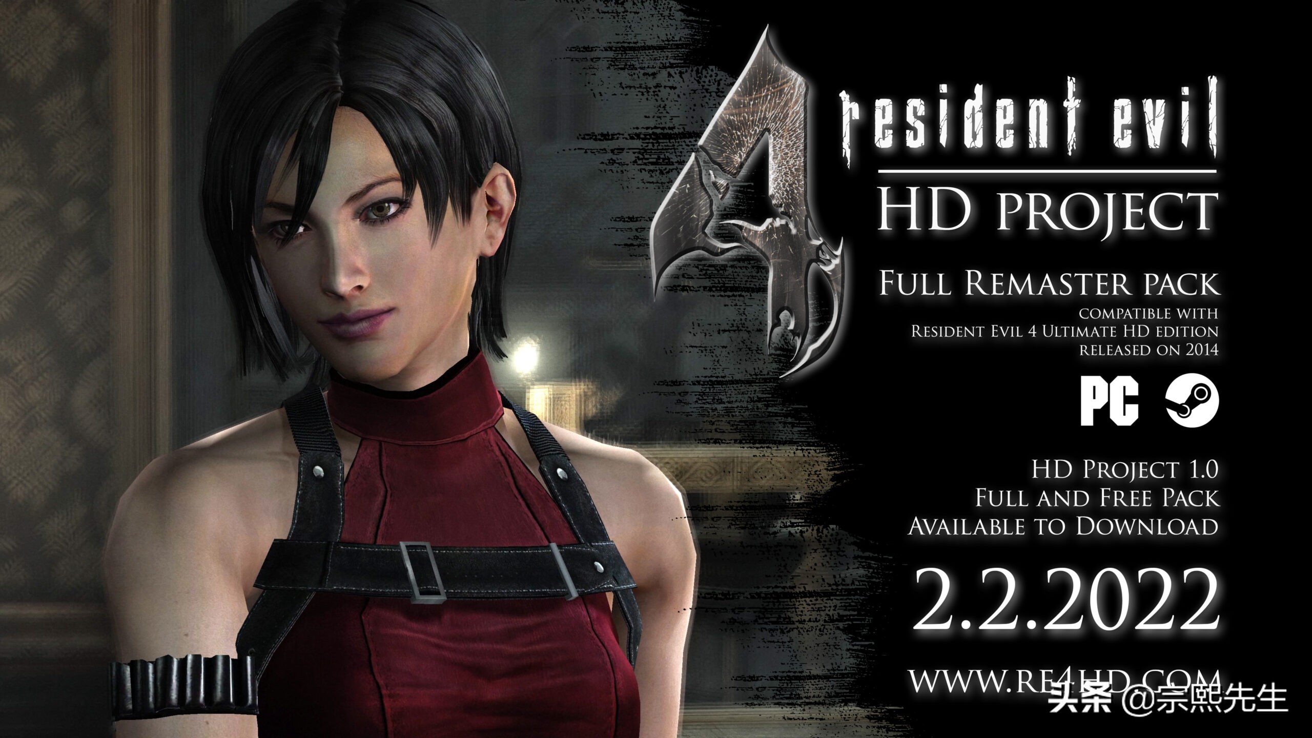 生化危机4终极hd版,《生化危机4》重制保留的老版本