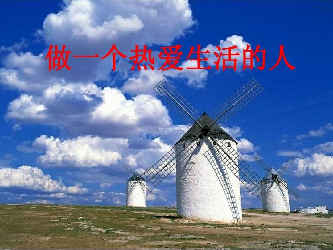 还有十年退休失业了要不要找工作,刚到退休年龄能做什么样的工作