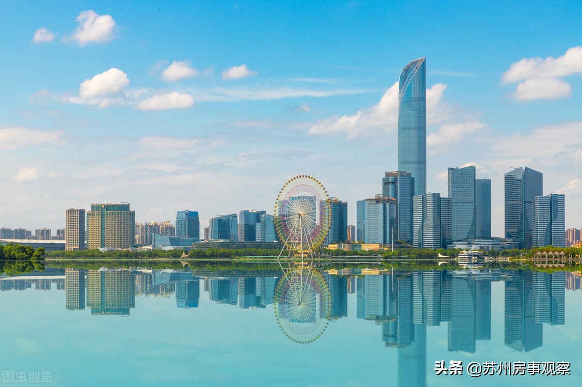 苏州市跨国公司地区总部数量在全省领先