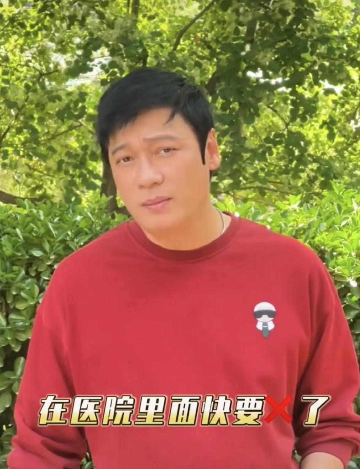 被流言困扰的罗嘉良:再婚娶二婚演员苏岩为妻,60岁生活幸福美满