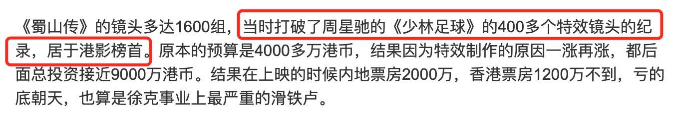 郑伊健什么时候认识蒙嘉慧 (郑伊健现在和蒙佳慧结婚了吗)