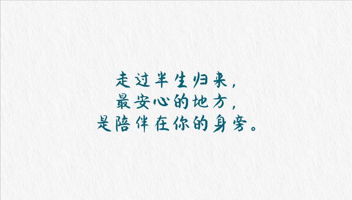 母亲节文案怎么写,母亲节文案图片