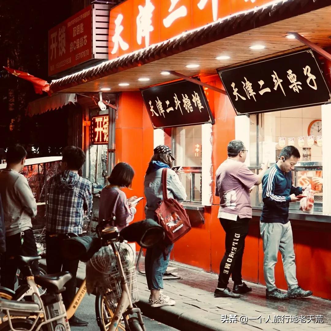 和奥密克戎患者接触多久有症状,天津硬刚奥密克戎