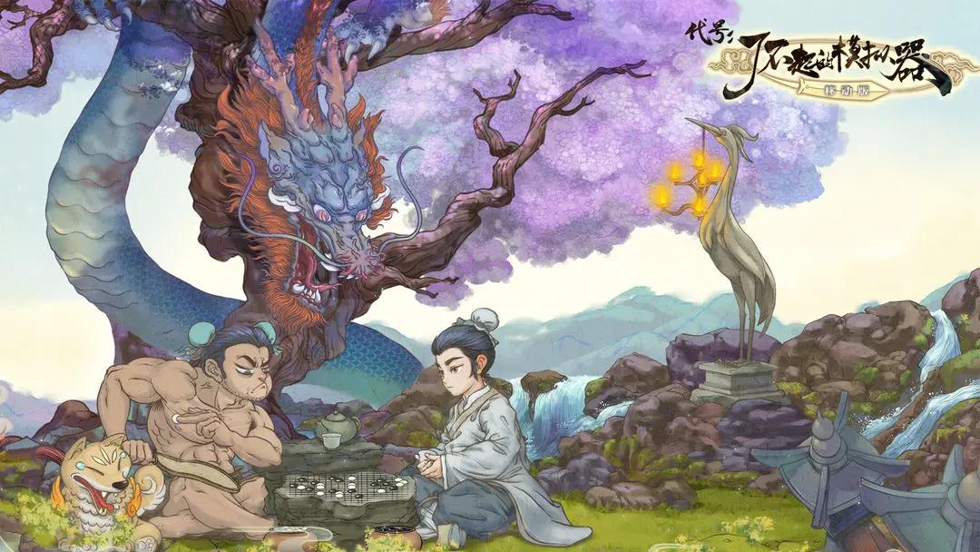 18年最值得期待的手游游戏推荐,现在值得期待的手游游戏推荐