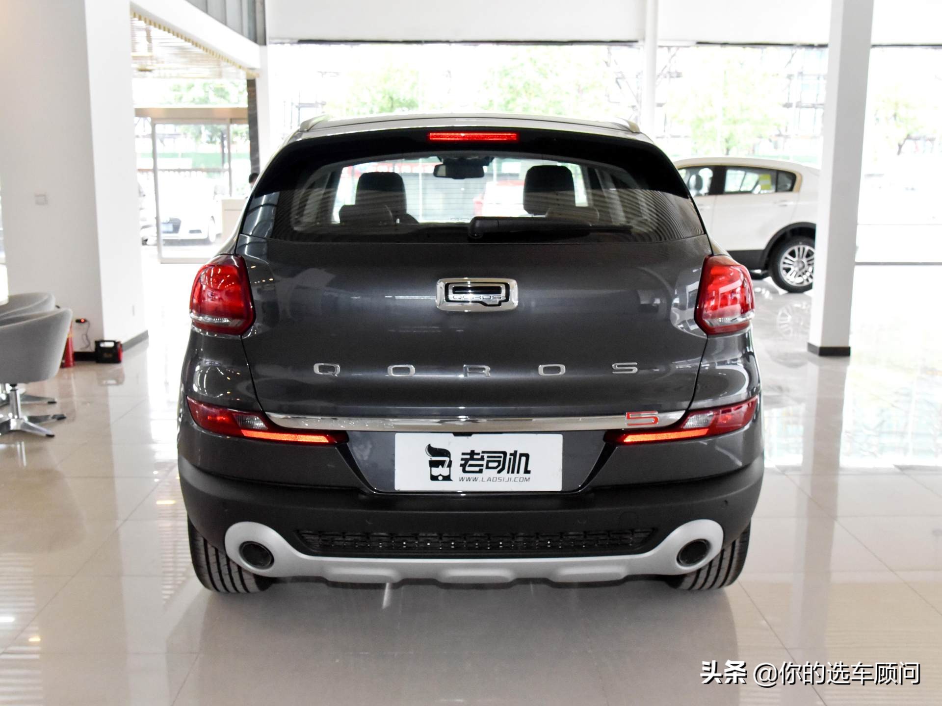 观致5和大众途观哪个好,大众途观和观致7哪个好