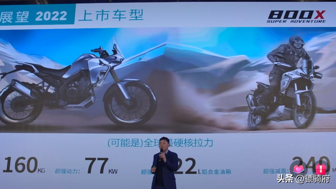 别老骂人网红，看这架势凯越今后几年大约要玩几票大的