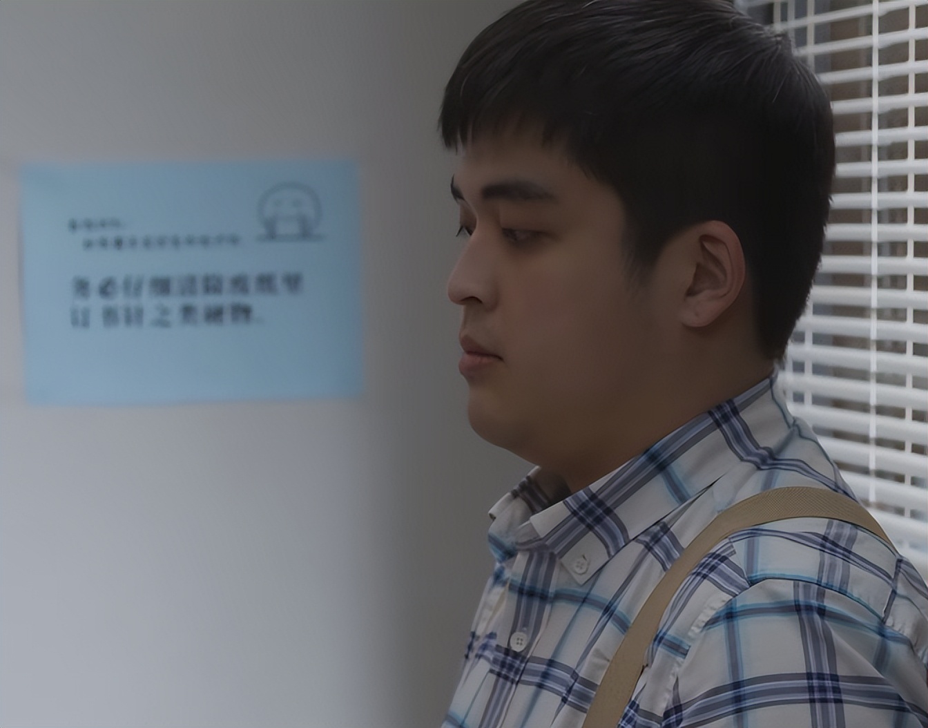 平凡之路因为谁毁了一部剧,平凡之路电视剧中的三大狠人