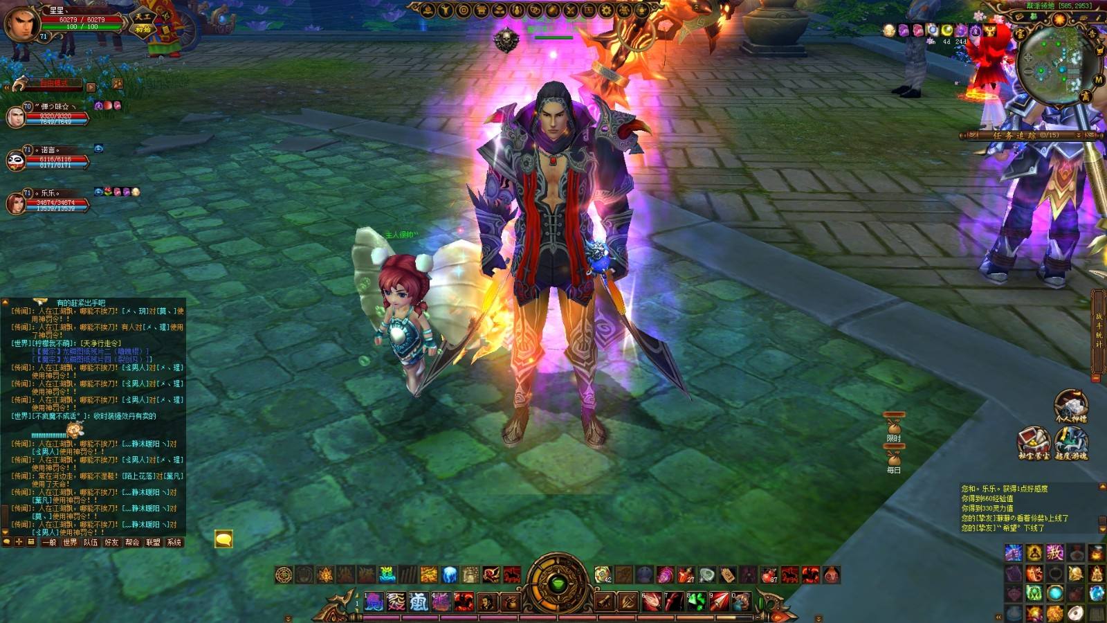 最受欢迎的手游网游,最受玩家喜欢的游戏