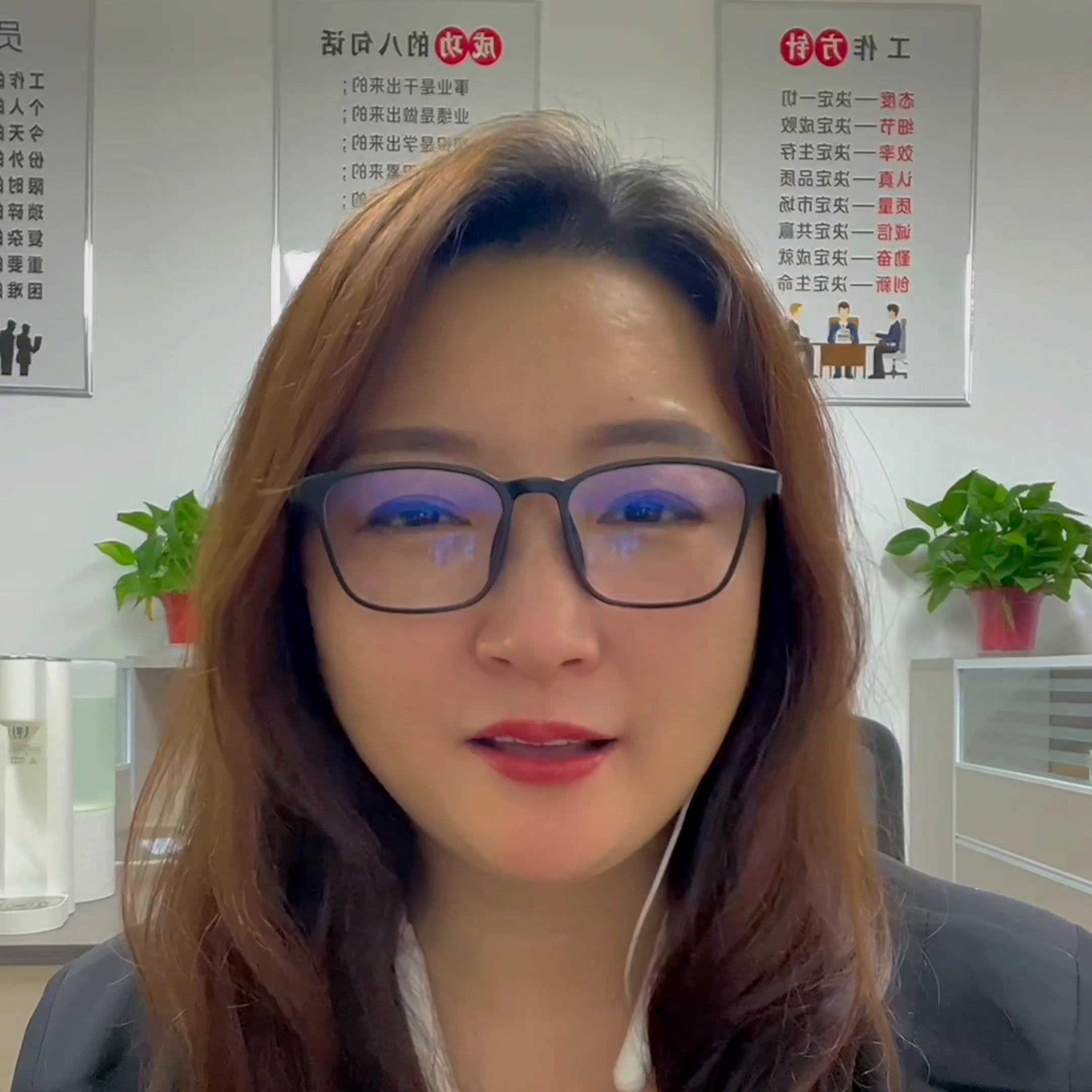 睿姐短视频基础知识#直播创业