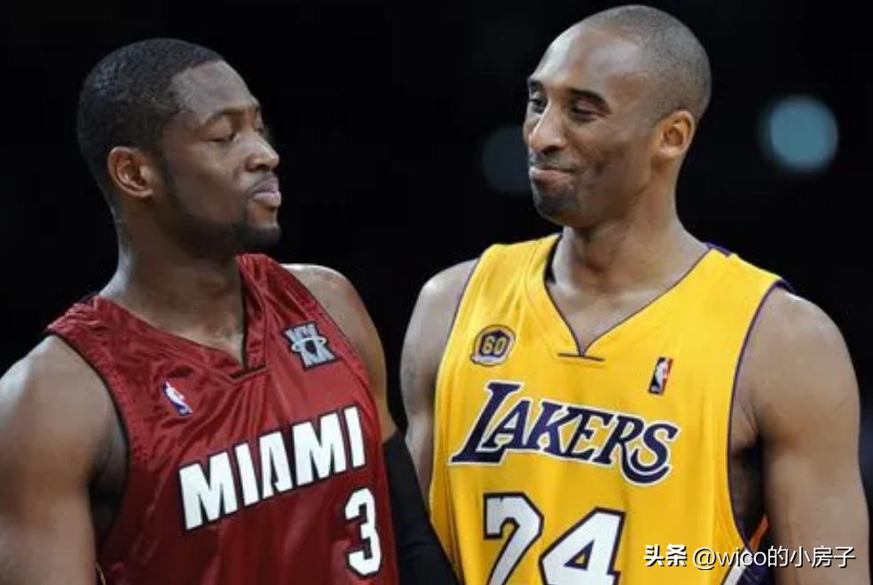 盘点NBA历史四大分卫：乔丹、韦德、科比、哈登生涯数据对比！