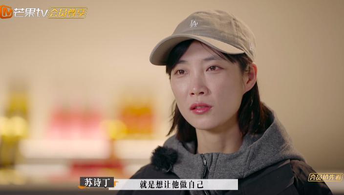 苏诗丁和卢歌再见爱人结局,再见爱人2苏诗丁和卢歌复合了吗