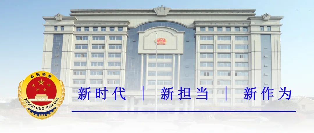 【八五普法】售楼处买到了“半价房”……